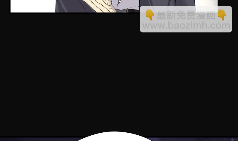 第250话 连星风水 343