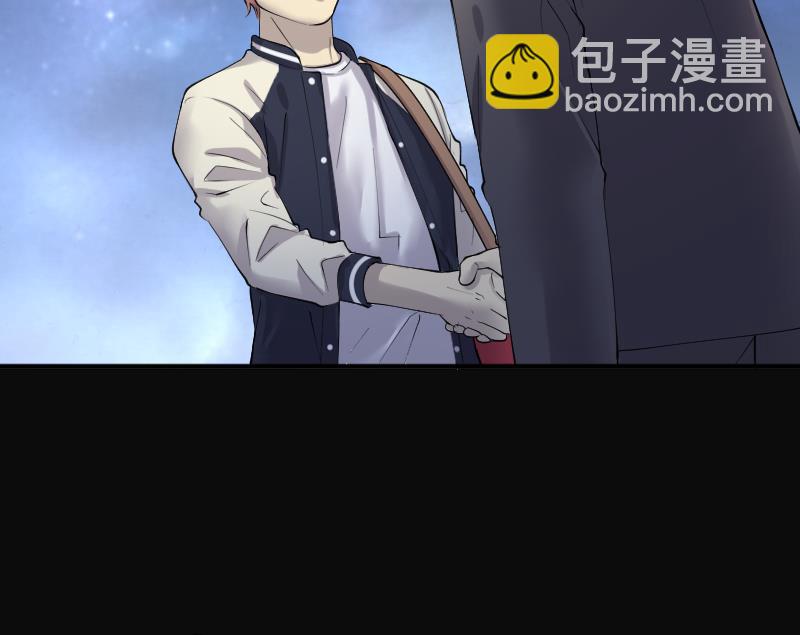 第250话 连星风水 345