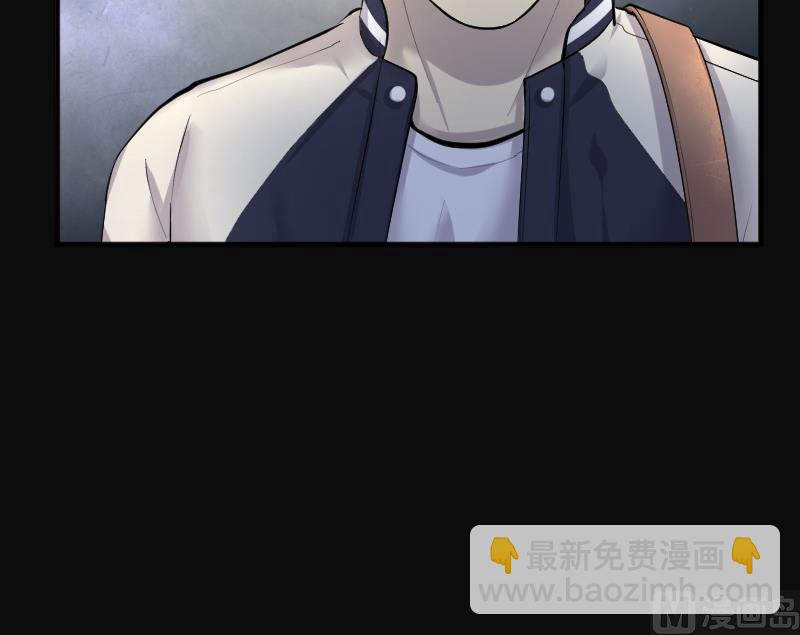 第250话 连星风水 351