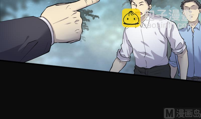 第251话 白骨船、人皮帆 117