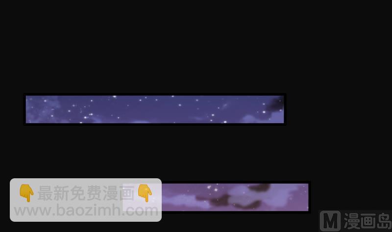 第251话 白骨船、人皮帆 123