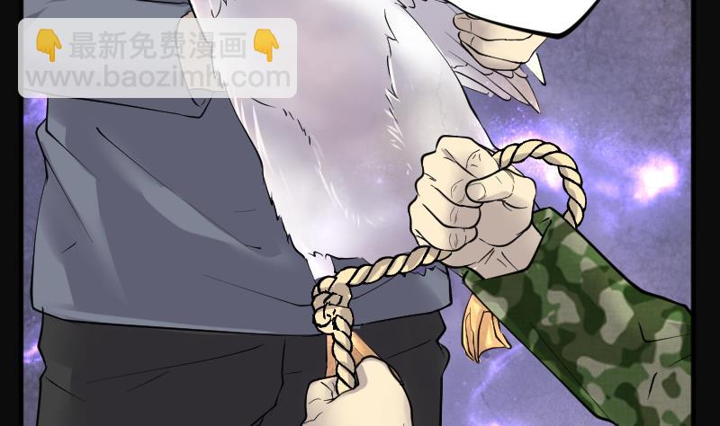 第251话 白骨船、人皮帆 131
