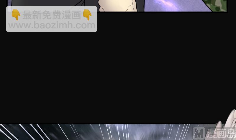 第251话 白骨船、人皮帆 132