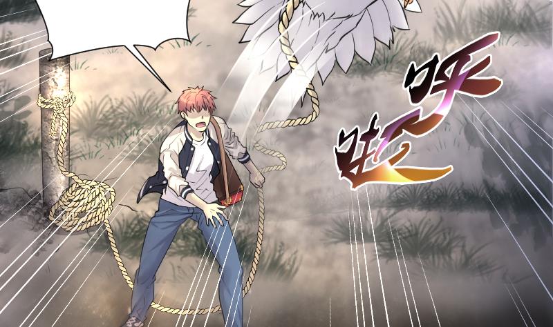 第251话 白骨船、人皮帆 134