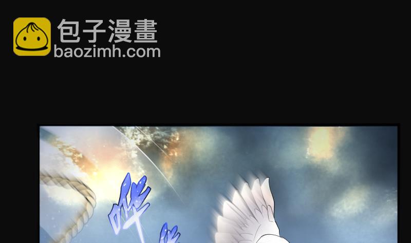第251话 白骨船、人皮帆 136