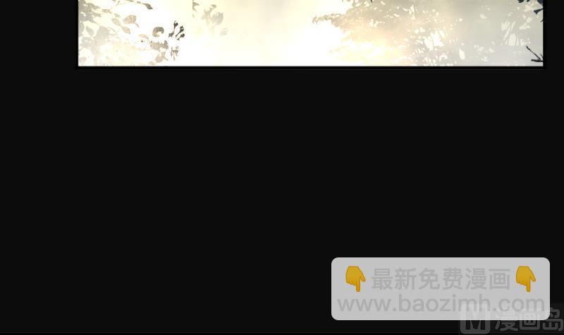 第251话 白骨船、人皮帆 144