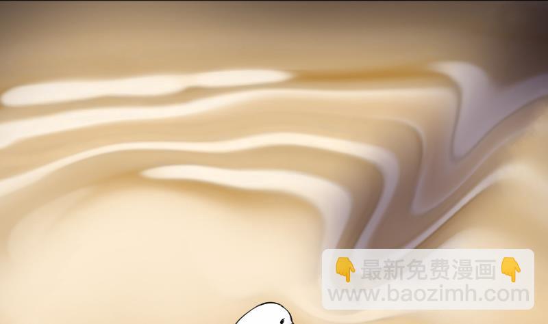 第251话 白骨船、人皮帆 145