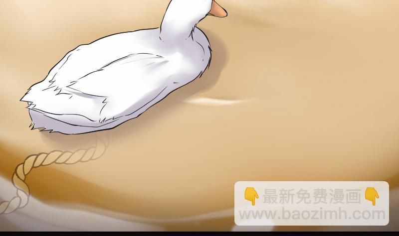 第251话 白骨船、人皮帆 146