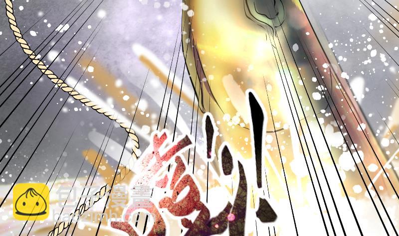 第251话 白骨船、人皮帆 158