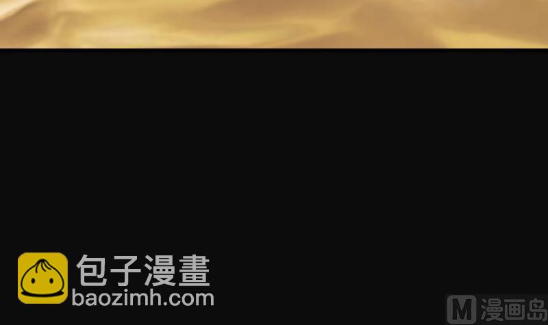 第251话 白骨船、人皮帆 163