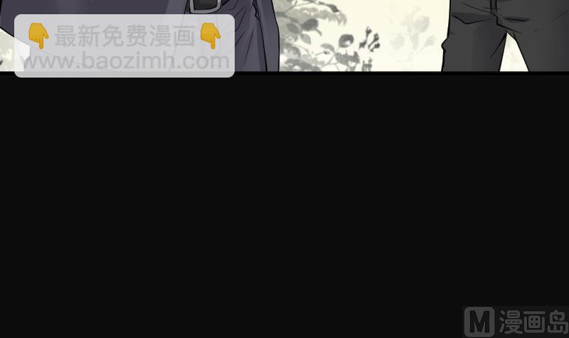 第251话 白骨船、人皮帆 166