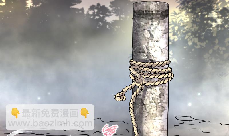 第251话 白骨船、人皮帆 171