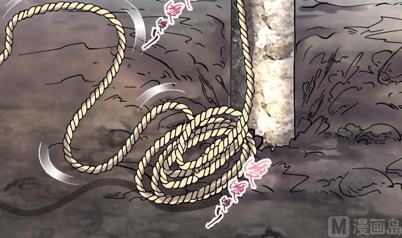 第251话 白骨船、人皮帆 172