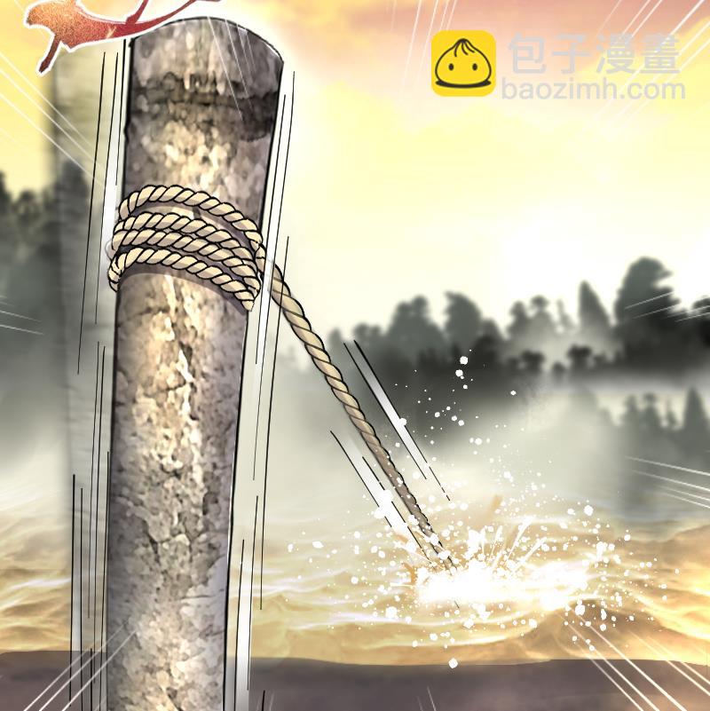 第251话 白骨船、人皮帆 174