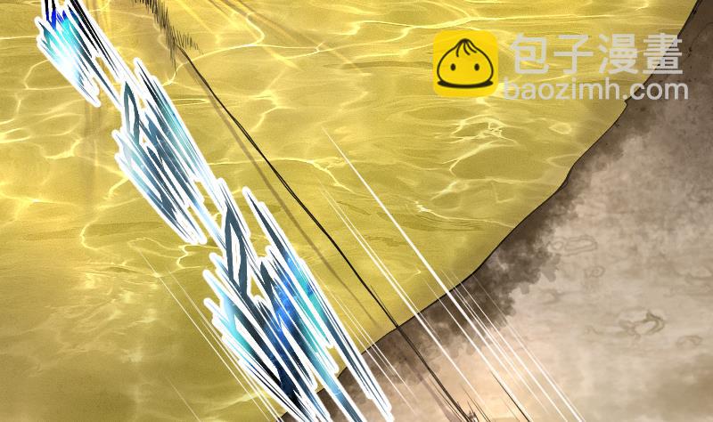 第252话 白骨船、人皮帆 212