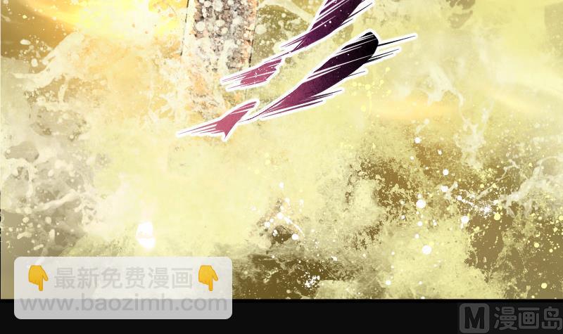 第252话 白骨船、人皮帆 217