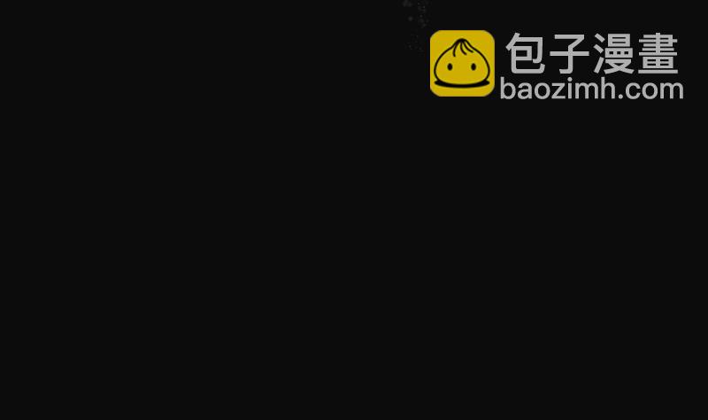 第252话 白骨船、人皮帆 222