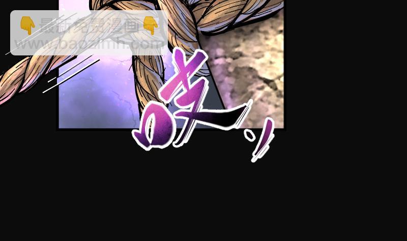 第252话 白骨船、人皮帆 23