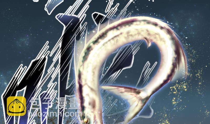 第252话 白骨船、人皮帆 242