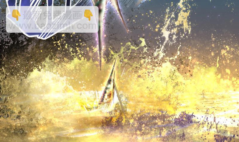 第252话 白骨船、人皮帆 243