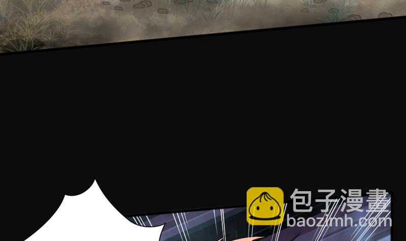第252话 白骨船、人皮帆 26