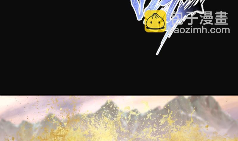 第253话 白骨船、人皮帆 310