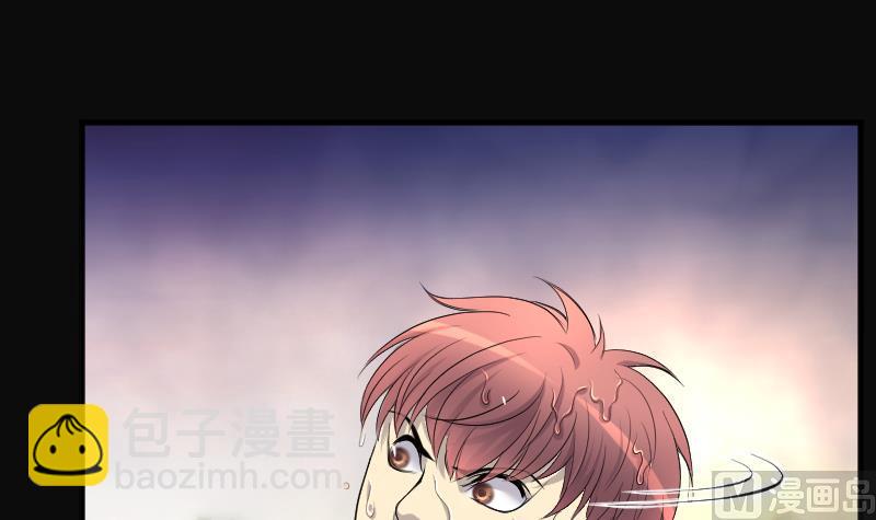 第253话 白骨船、人皮帆 314