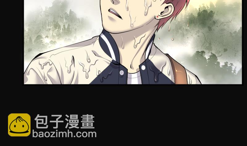 第253话 白骨船、人皮帆 315