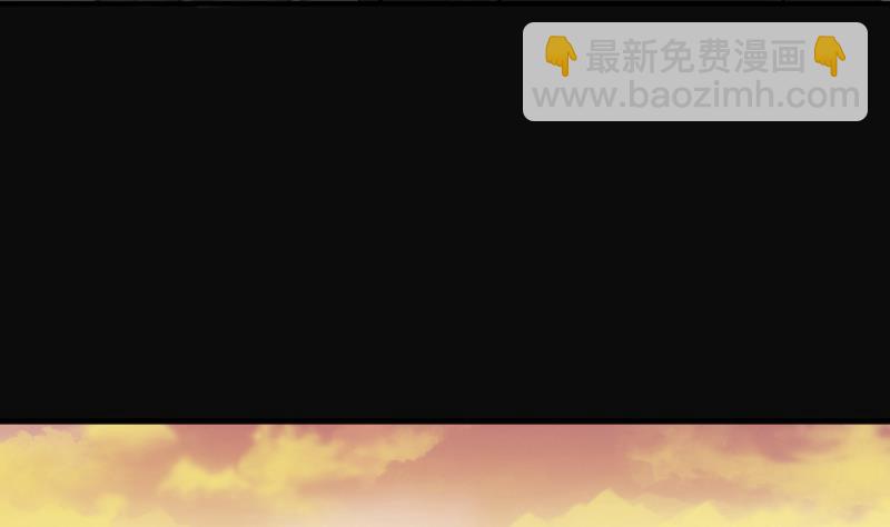 第253话 白骨船、人皮帆 327
