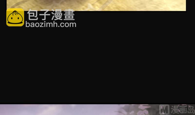 第253话 白骨船、人皮帆 332