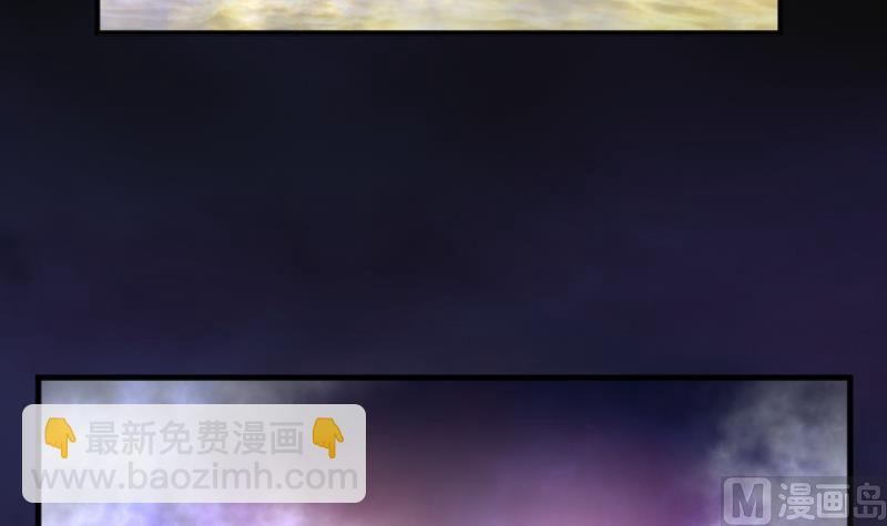 第253话 白骨船、人皮帆 338