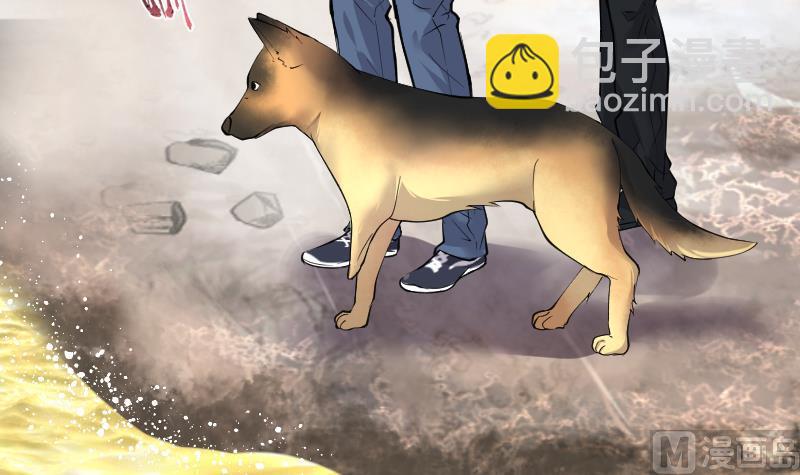 第253话 白骨船、人皮帆 347