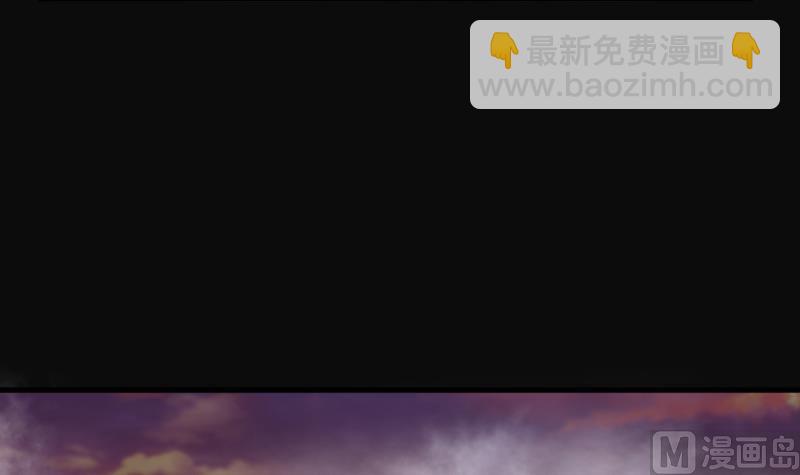 第253话 白骨船、人皮帆 357