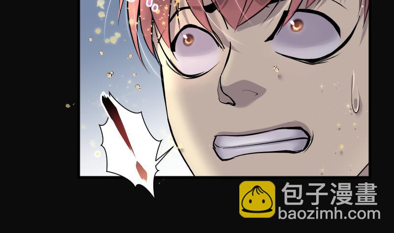 第253话 白骨船、人皮帆 36