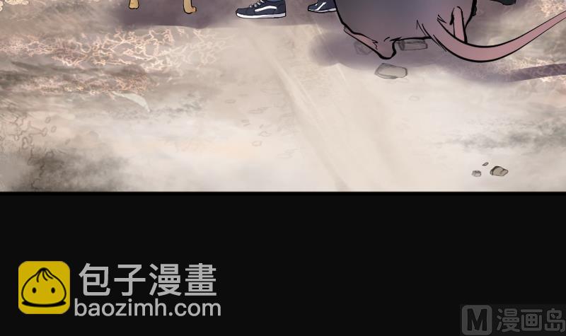 第253话 白骨船、人皮帆 360