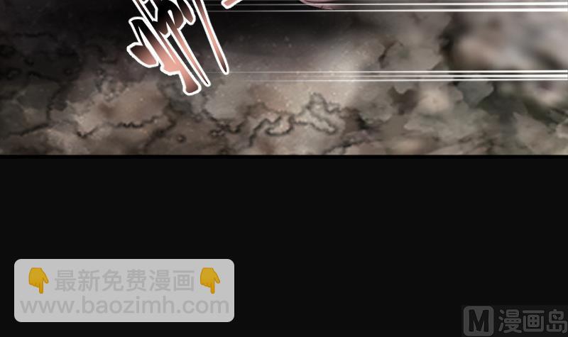 第253话 白骨船、人皮帆 375