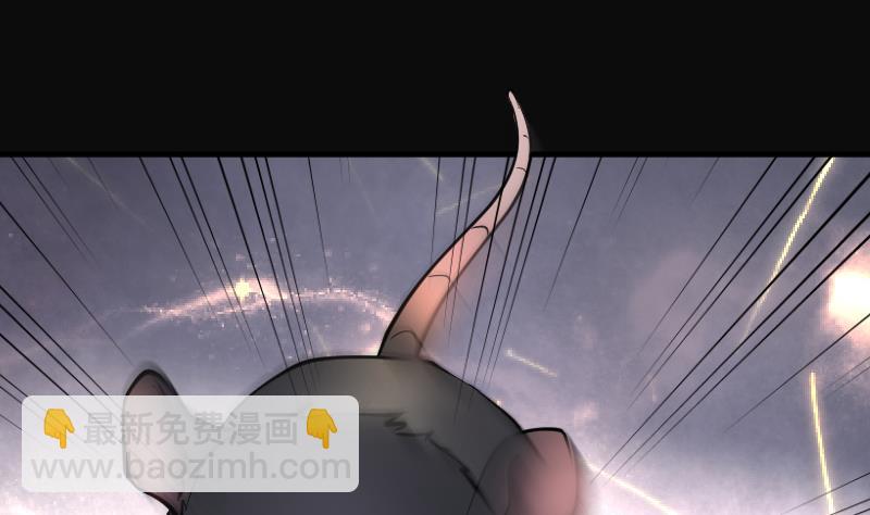 第253话 白骨船、人皮帆 376