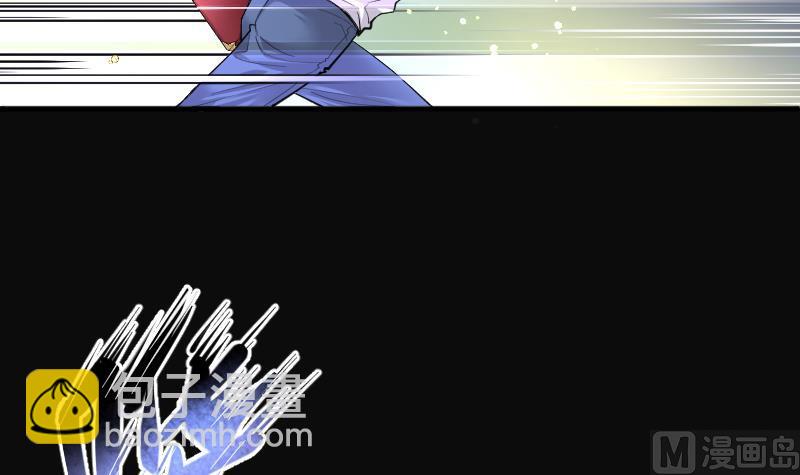 第253话 白骨船、人皮帆 38