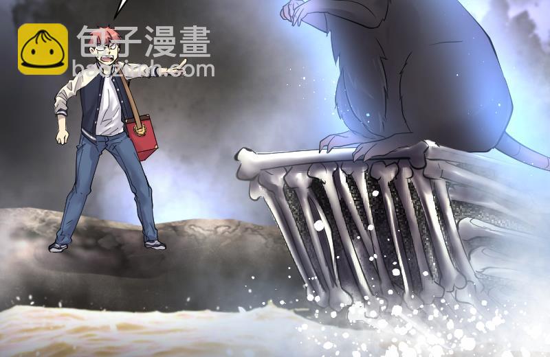 第253话 白骨船、人皮帆 386