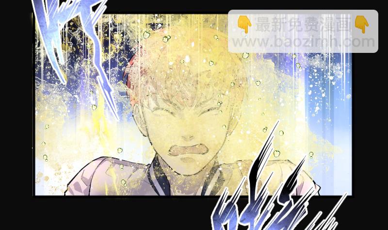 第253话 白骨船、人皮帆 39