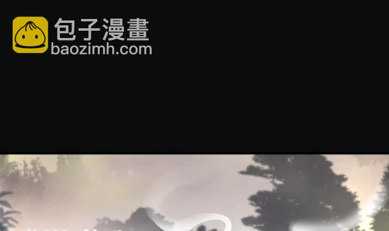 第254话 石眼龙王 112