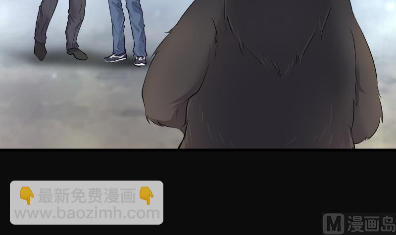 第254话 石眼龙王 114