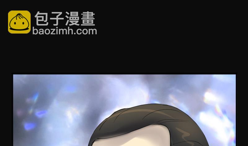 第254话 石眼龙王 118