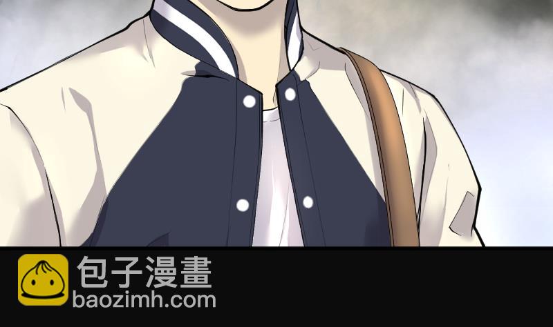 第254话 石眼龙王 122