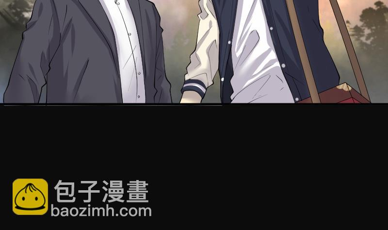第254话 石眼龙王 125