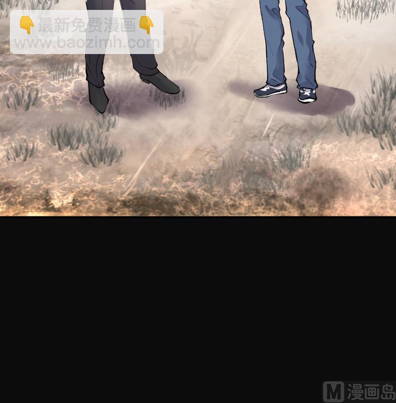 第254话 石眼龙王 129