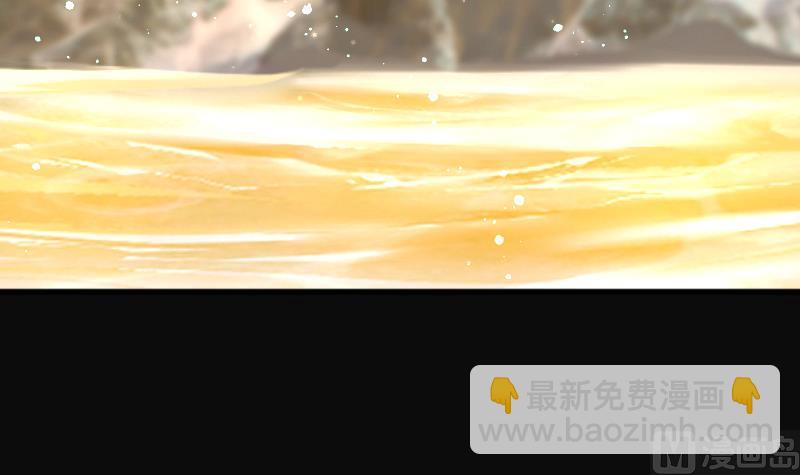 第254话 石眼龙王 132