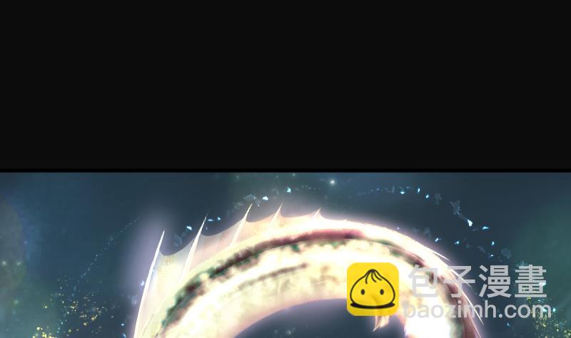 第254话 石眼龙王 133