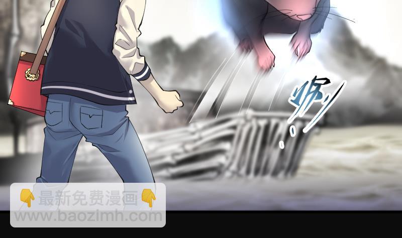 第254话 石眼龙王 14