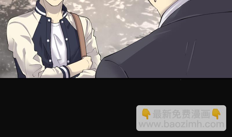 第254话 石眼龙王 149